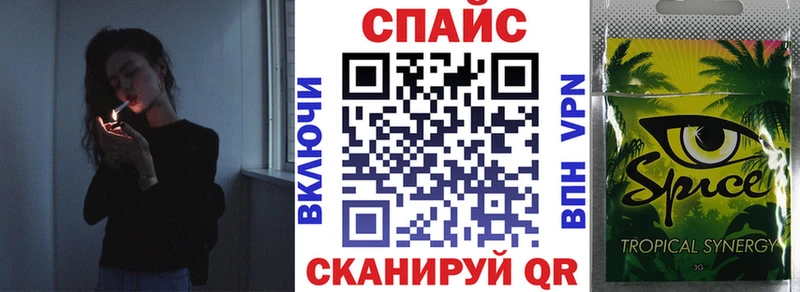 Купить где  Зея  БУТИРАТ 1.4BDO 