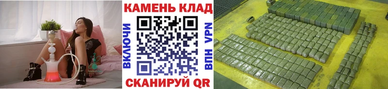 ГАШ Изолятор  Купить где  Зея 