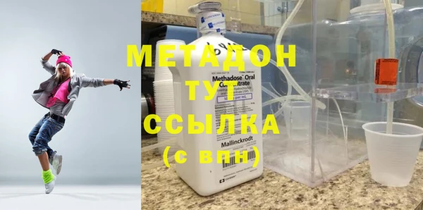 дмт Михайловка