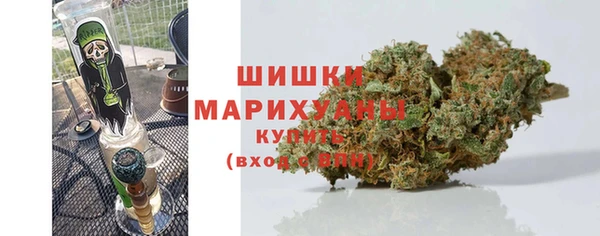 ALPHA-PVP Михайлов