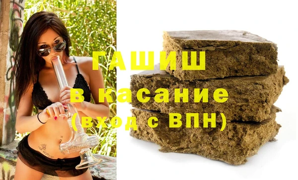 твердый Надым