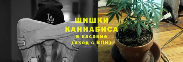 дмт Михайловка