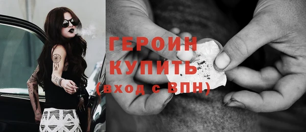 дмт Михайловка