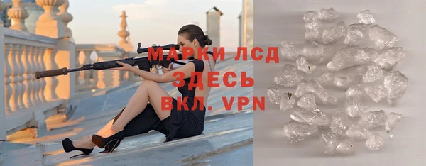 дмт Михайловка