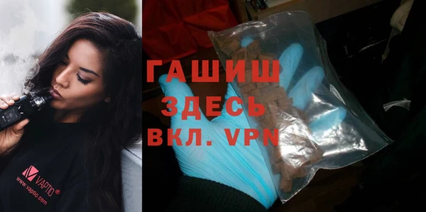 прущая мука Навашино