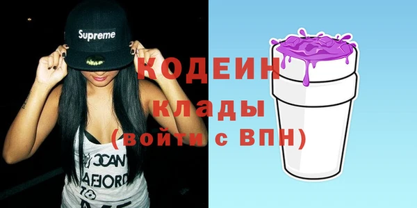 дмт Михайловка