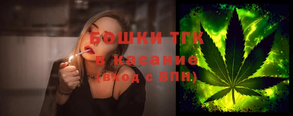 дмт Михайловка
