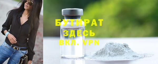 дмт Михайловка