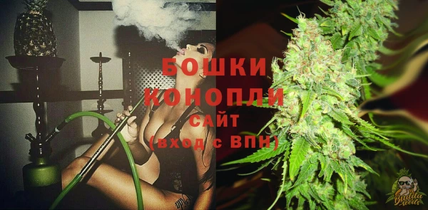каннабис Михайловск