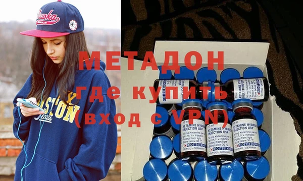 дмт Михайловка