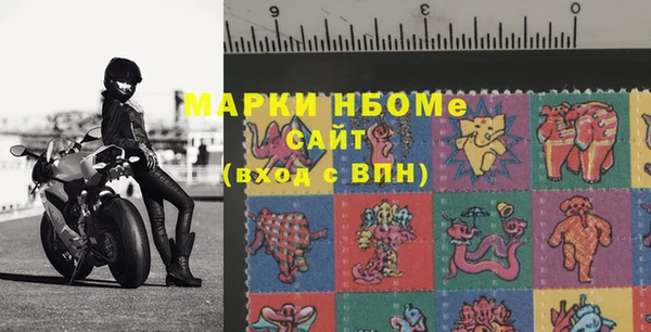 дмт Михайловка
