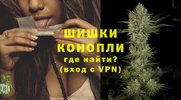 каннабис Михайловск