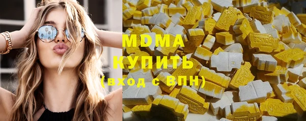 дмт Михайловка
