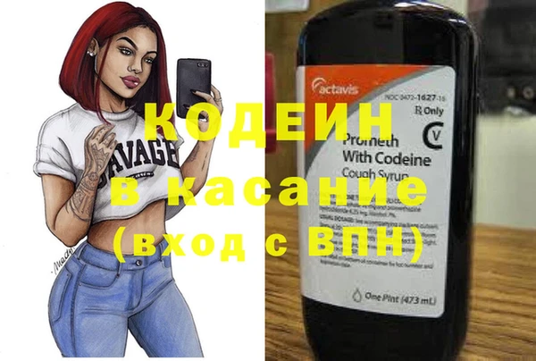 дмт Михайловка