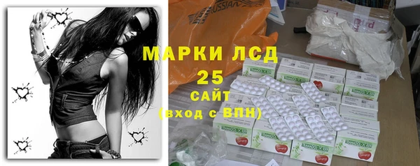 дмт Михайловка
