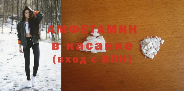 дмт Михайловка