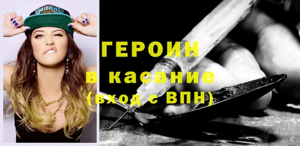 твердый Надым