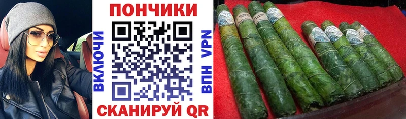 Купить где  Зея  Шишки марихуана Bruce Banner 